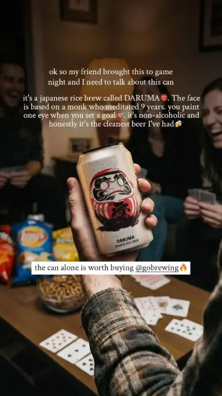Go Brewing active ad sample