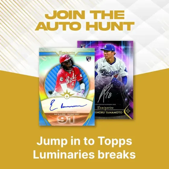 Fanaticslive active ad sample